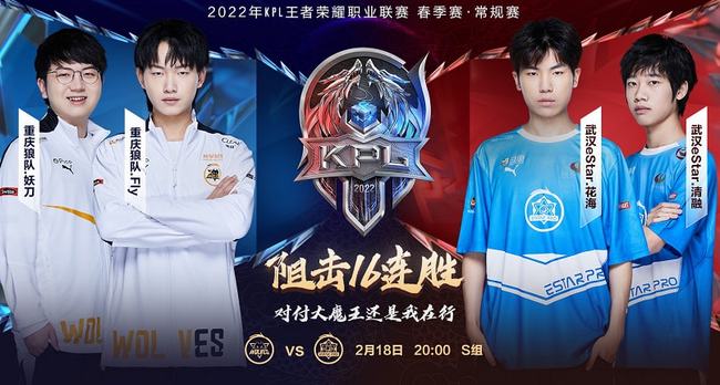 在里奇离队